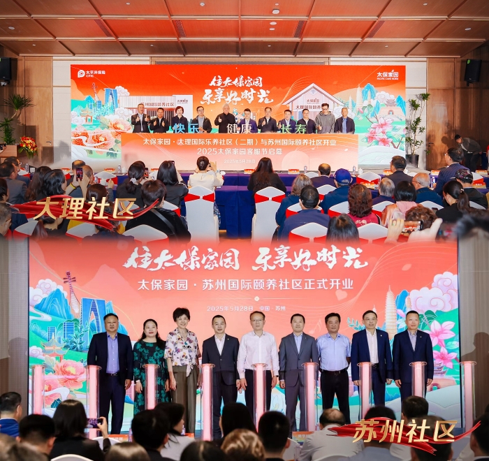 20301749004454_.pic_hd