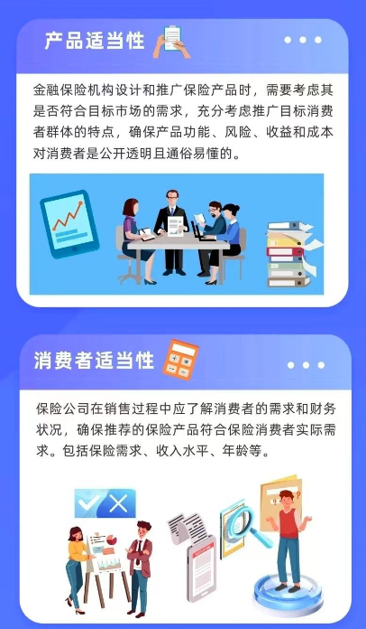 微信圖片_20250619105511