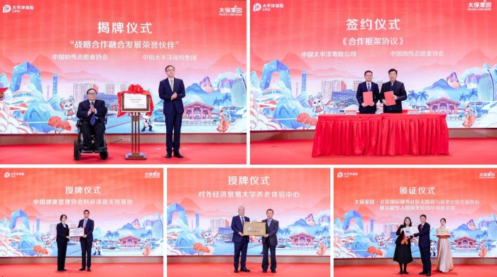 53bfc6150d0810f3cba07056f2b8fa75